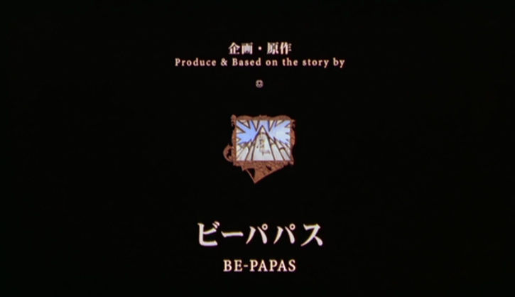 Movie_Screen_0010