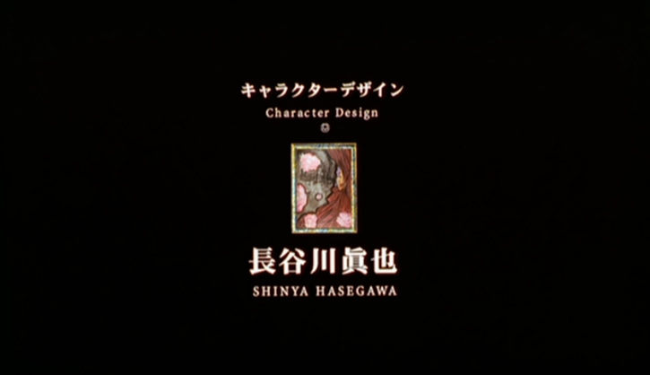 Movie_Screen_0014
