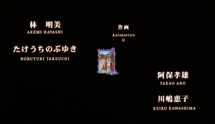 Movie_Screen_0015