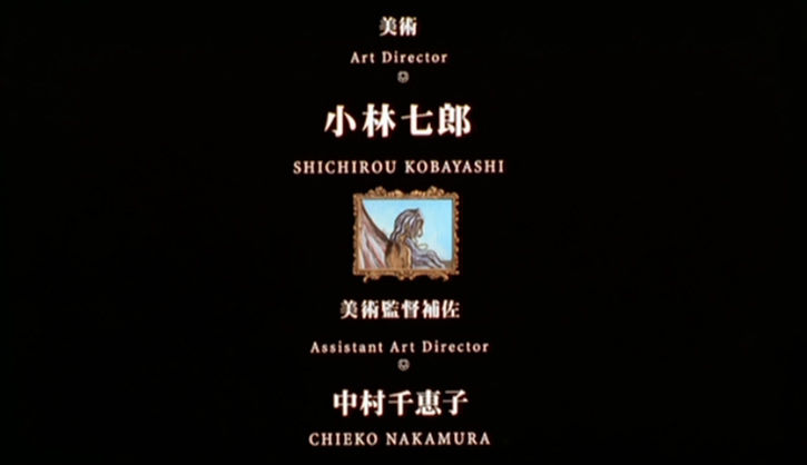 Movie_Screen_0016