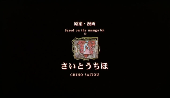 Movie_Screen_0011