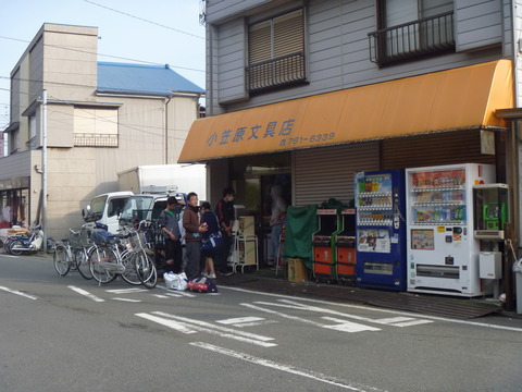 P1000564