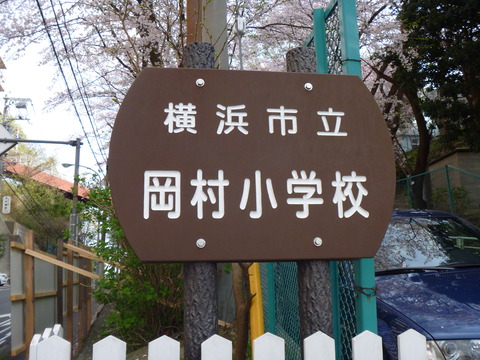 P1000557