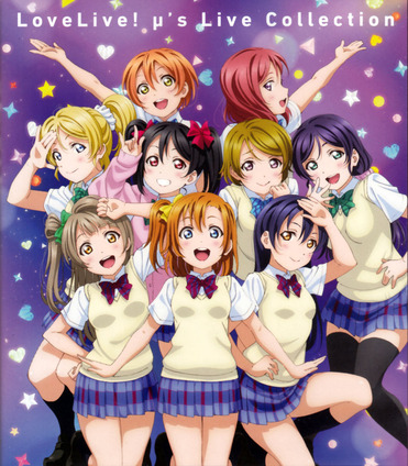 ラブライブ!μ's Live Collection_ジャケット