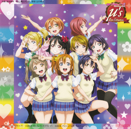 ラブライブ!μ's Live Collection