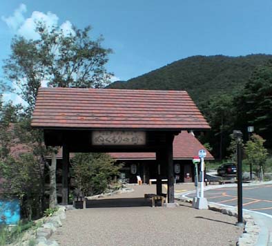 �̤����ζ�