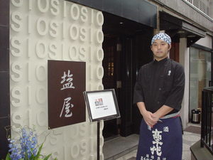 dsfa