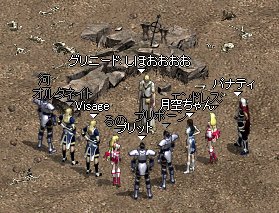 ぶう