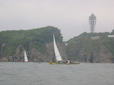 enosima