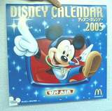 20050108ディズニー
