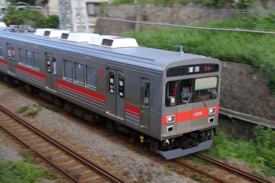 3057