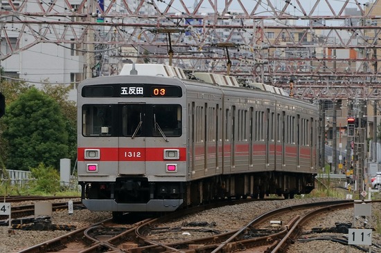 3350