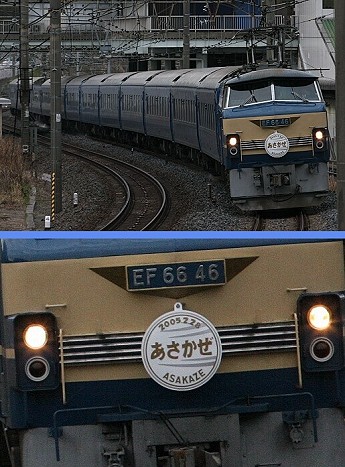 1efbc5a4.jpg