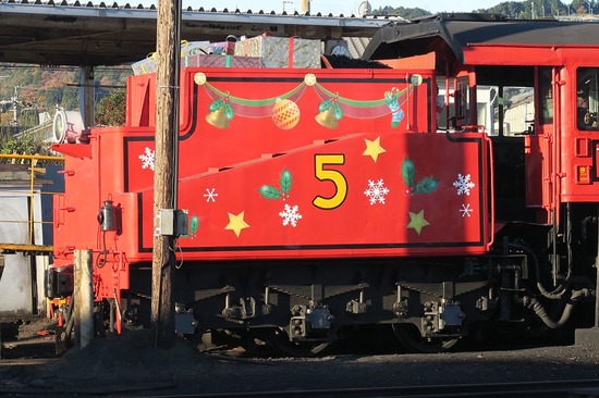 5256