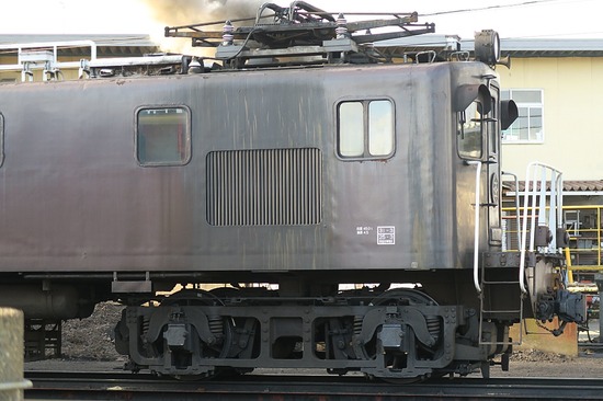 4975