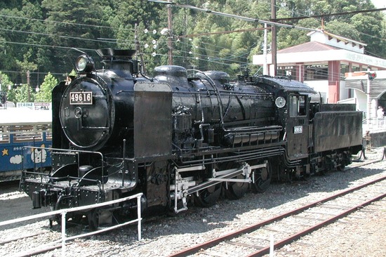 7150005