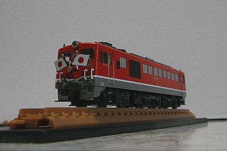 6d228236.jpg