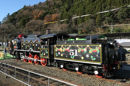 5309