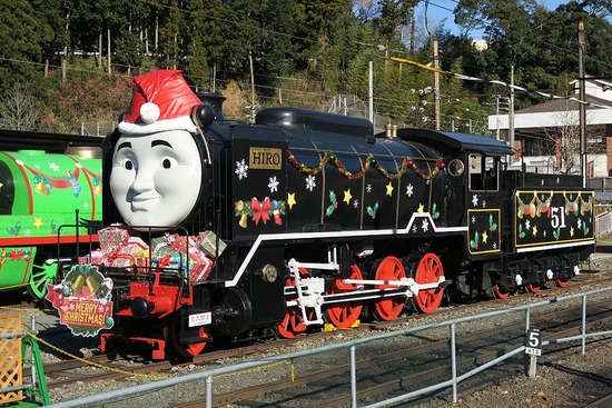 5312