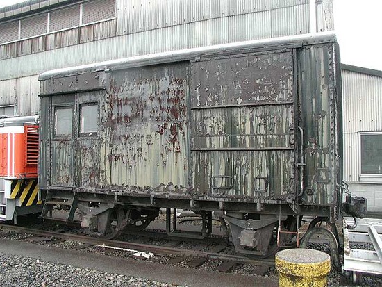5310037