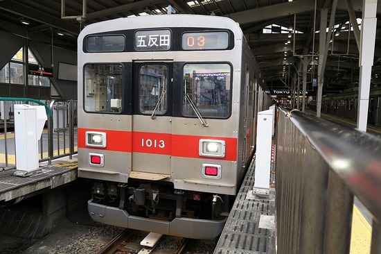 9234