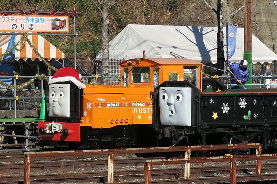 5304
