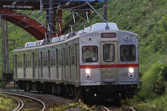 2817