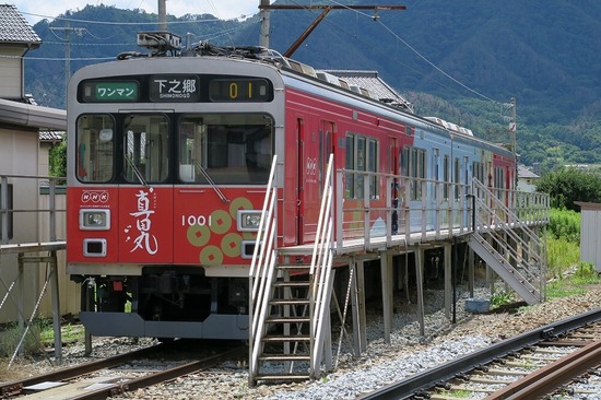 3902