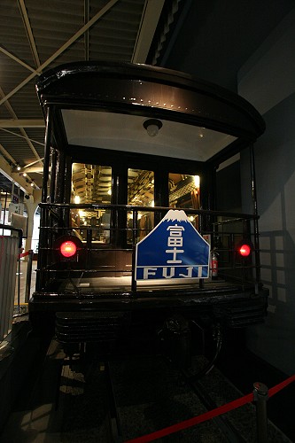 ced9c6b3.jpg