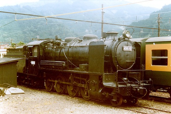 96