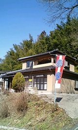 75e85243.jpg