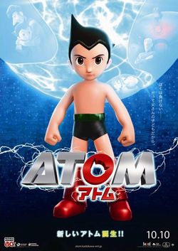 ATOM