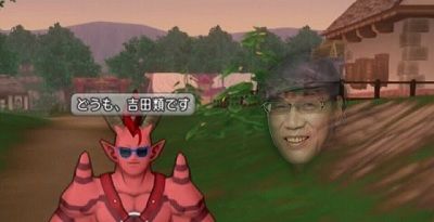 酒場1