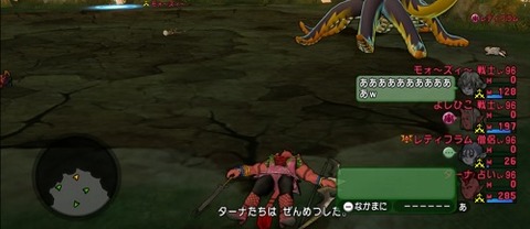 おつかい5