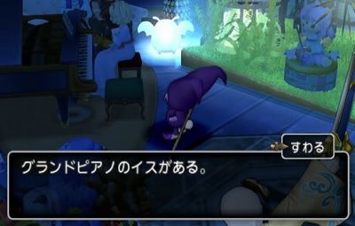お宅10