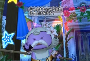 謝罪11