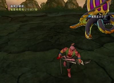 おつかい10