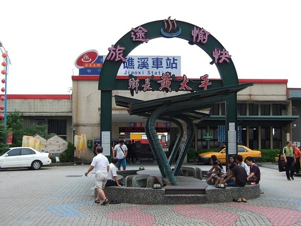 20100828144536