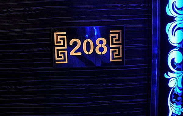 金億2
