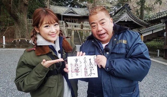 鈴木奈々&出川哲朗