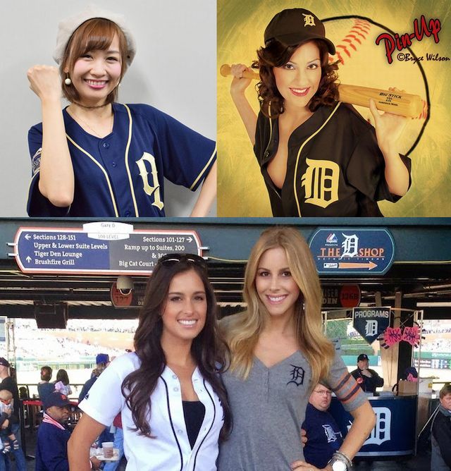 Detroit-Tigers-girls
