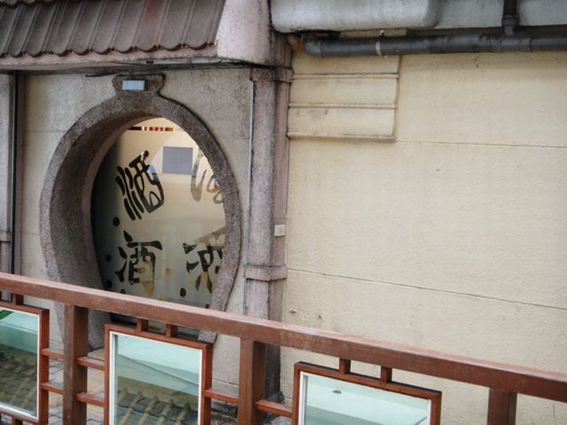 1331225673-637828982