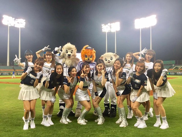 Uni-Girls x BlueLegends