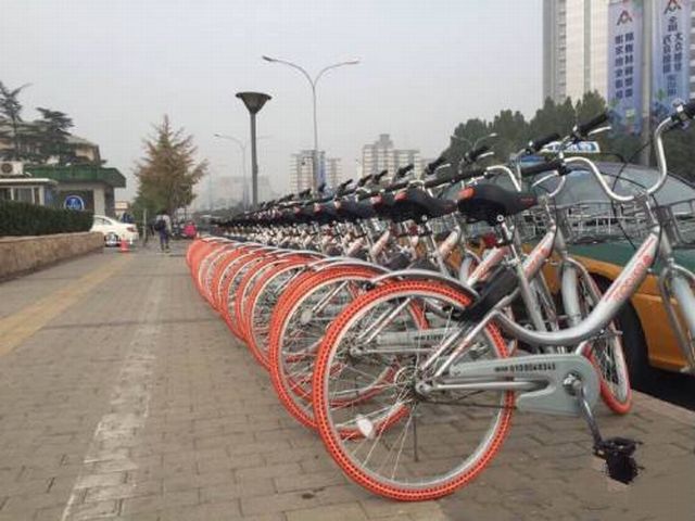 mobike 1