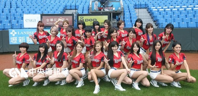 Lami girls 2016
