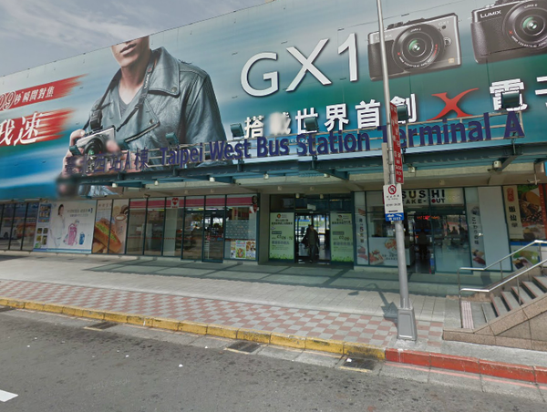 台湾台北站 a- Google マップ