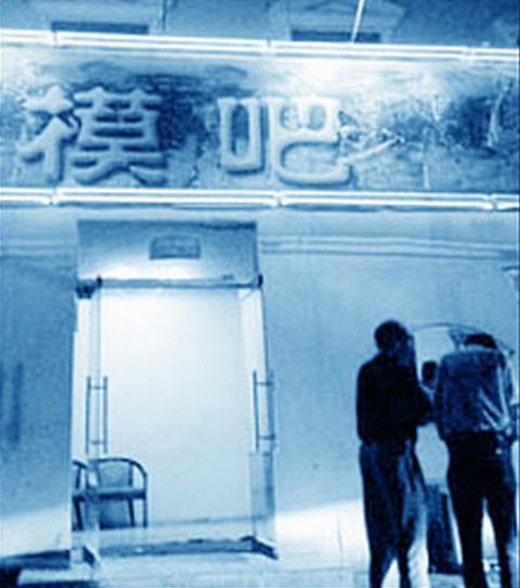 1291326_864059