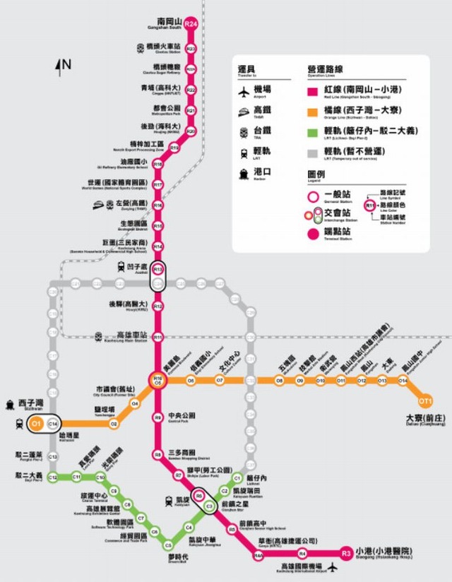 2017高雄捷運