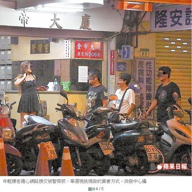金帝2