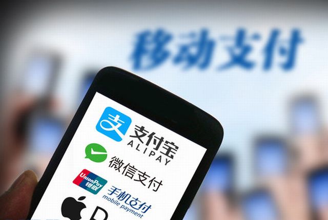 電子マネー決済